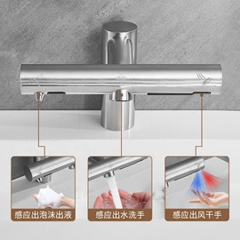 干手机;卫浴扶手;婴儿床