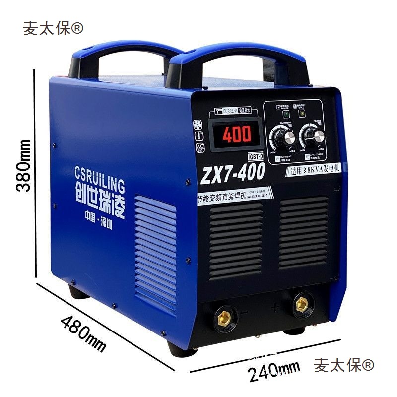 创世瑞凌315/400双电压220/380两用自动转换家用工业级用电麦太保