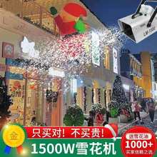 bѩC1500WsѩC˹ѩYҮQѩC