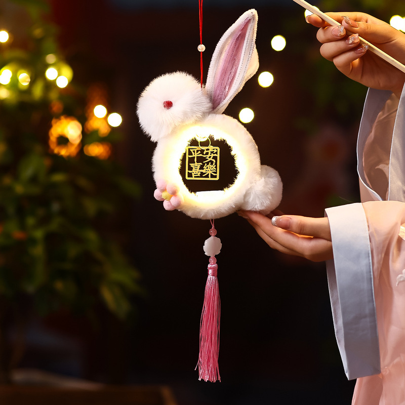 中秋节兔子灯笼儿童手工diy材料包 2025新款户外手提发光花灯挂饰|undefined