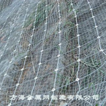 边坡防护网主动被动SNS柔性钢丝绳网山体滑坡危岩落石拦石网批发