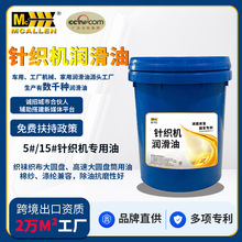 15#�½���ᘿ��C���޼���]�����m��A�PͲ�C���S�Cе��ĥ������