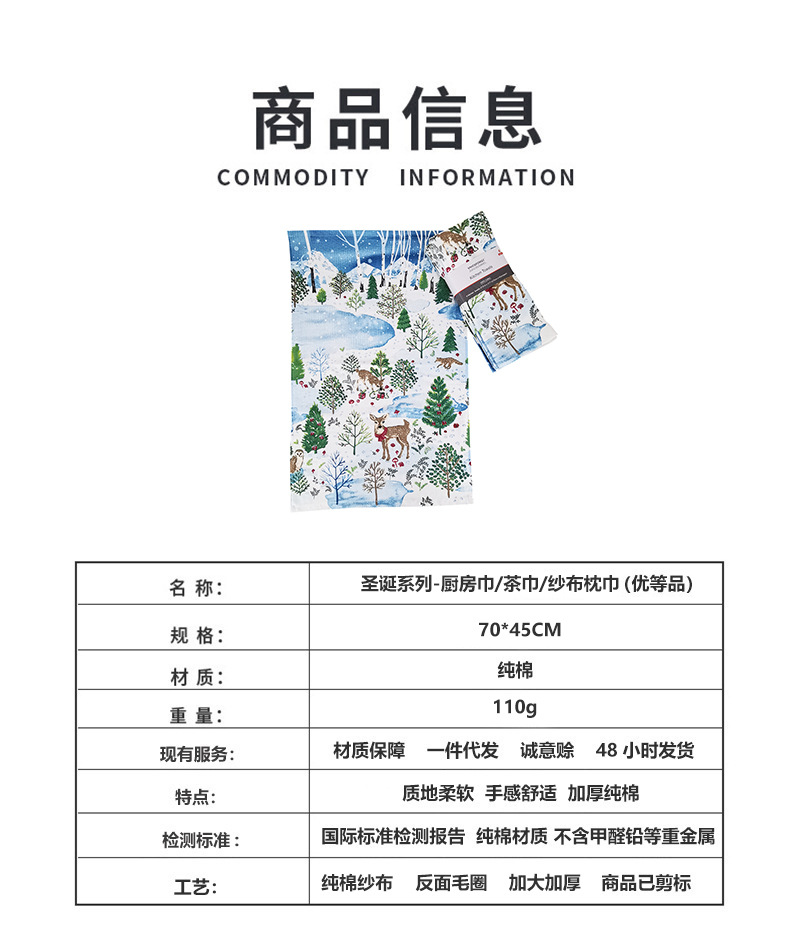 O1CN01bTCIwW1RweXJoNsJV_!!3077