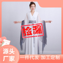 渐变水袖古筝表演服演出服女儿童飘逸舞蹈服饰风民乐古典舞装