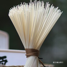 四川龙须面传统工艺银丝挂面古蔺包邮零钠手工挂面特细圆干面极细