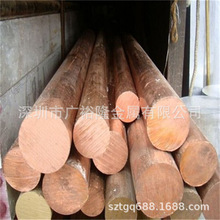 t2精密紫铜棒Φ100mm 锻打C1100紫铜管 铸造T3紫铜棒任意规格生产