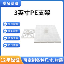 3Ӣ��PE���^����֧���켈Ĥ���ľ���о���^֧��Դ�^���S�������l