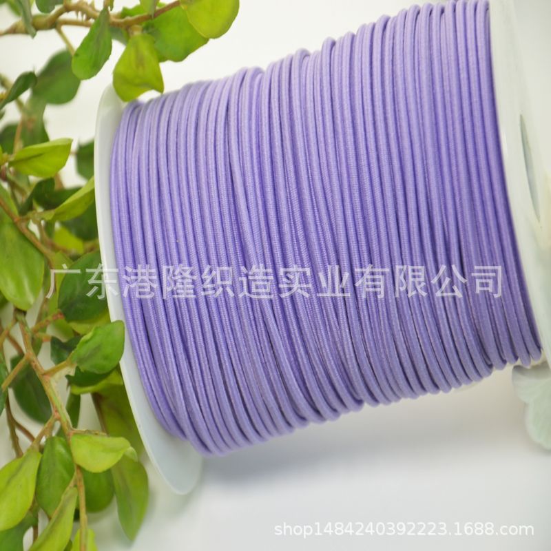 2MM 2.2MM 2.5MM 2.8MM 3.0MM紫色橡筋绳，松紧绳 0R