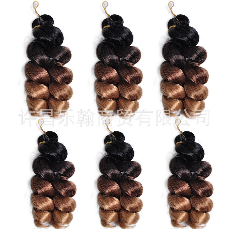 12in All Italian French Loose Italy Curls Crochet Braid Hair