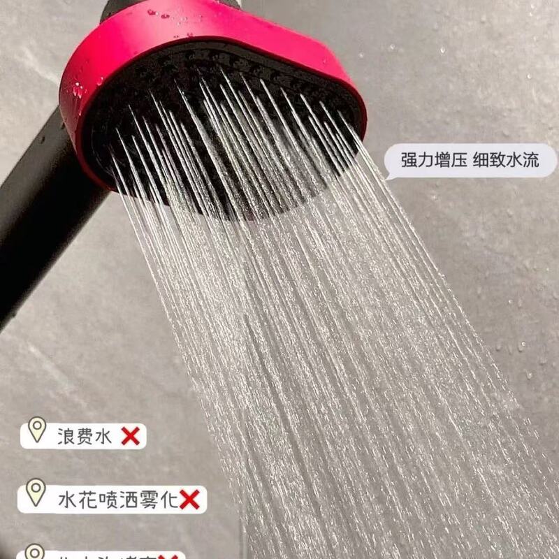 跨境帕莱尼淋浴喷头家用浴室360度旋转加压花洒喷头增压淋浴花洒|undefined