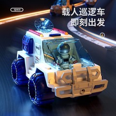 新款兒童太空飛船玩具套裝男孩禮物 宇航員航天火箭飛機模型玩具