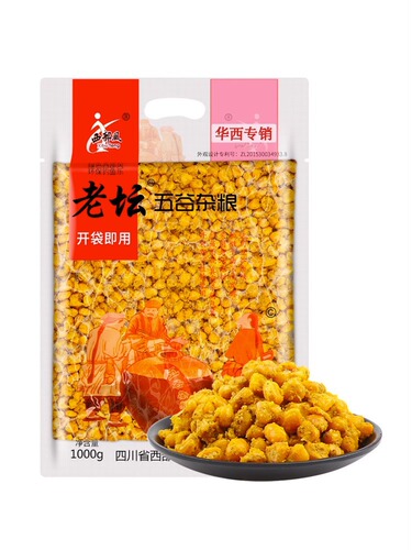 Western Feng Lao Tan cereal nest material sweet potato corn wheat grain fishing bait 1000g 30 bags/box