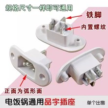 �m������늉�����Դ��������ڲ��^�Ͽ��K�����������