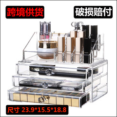 大號三層收納盒抽屜式透明亞克力化妝護膚品首飾桌面整理1015系列