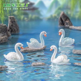 ΢���^��������Z���� �@ˇʯ�K�쾰diy�b�Ʒ�����������С�[��