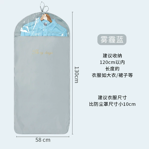 Big, 58×130cm
