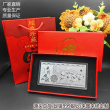 �R�꼃�y�y�n���y999�y�l1��2026��Ф�R��I�_�T�t�R���ɹ����ֶY