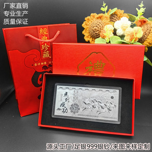 �R�꼃�y�y�n���y999�y�l1��2026��Ф�R��I�_�T�t�R���ɹ����ֶY