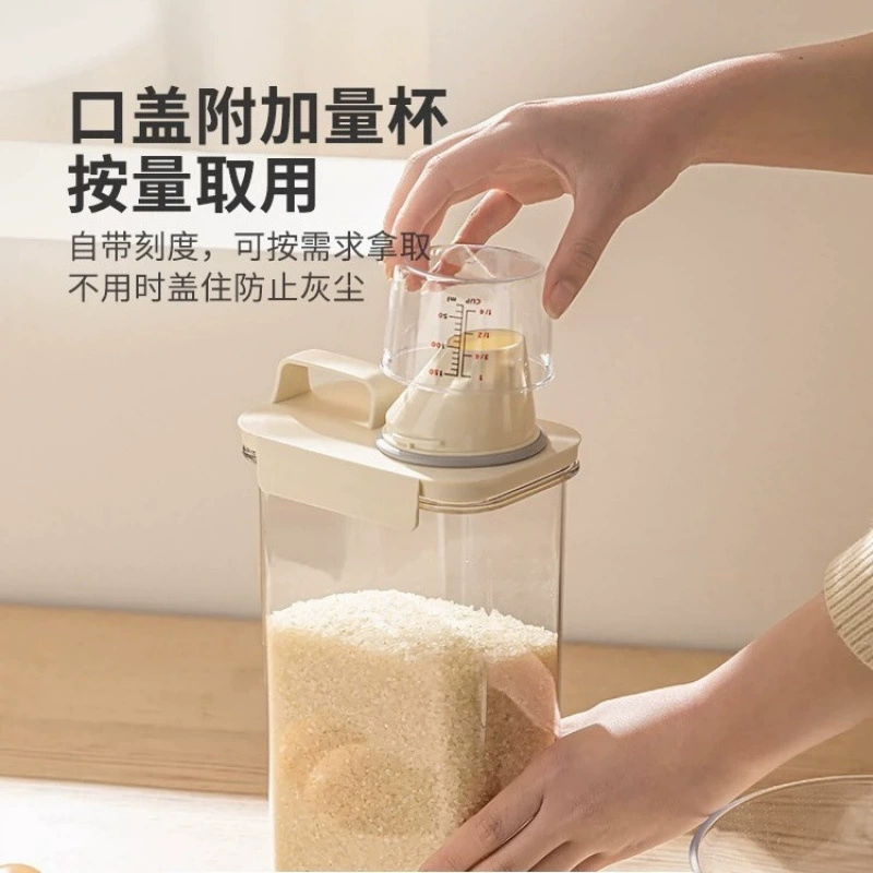 厨房粮食储物罐透明手提粮仓储盒防虫密封罐防潮保鲜储物箱