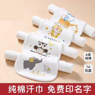 ��ͯ�������޴�̖�냺������a��׃��@�����팚���|��ȫ�޽�����
