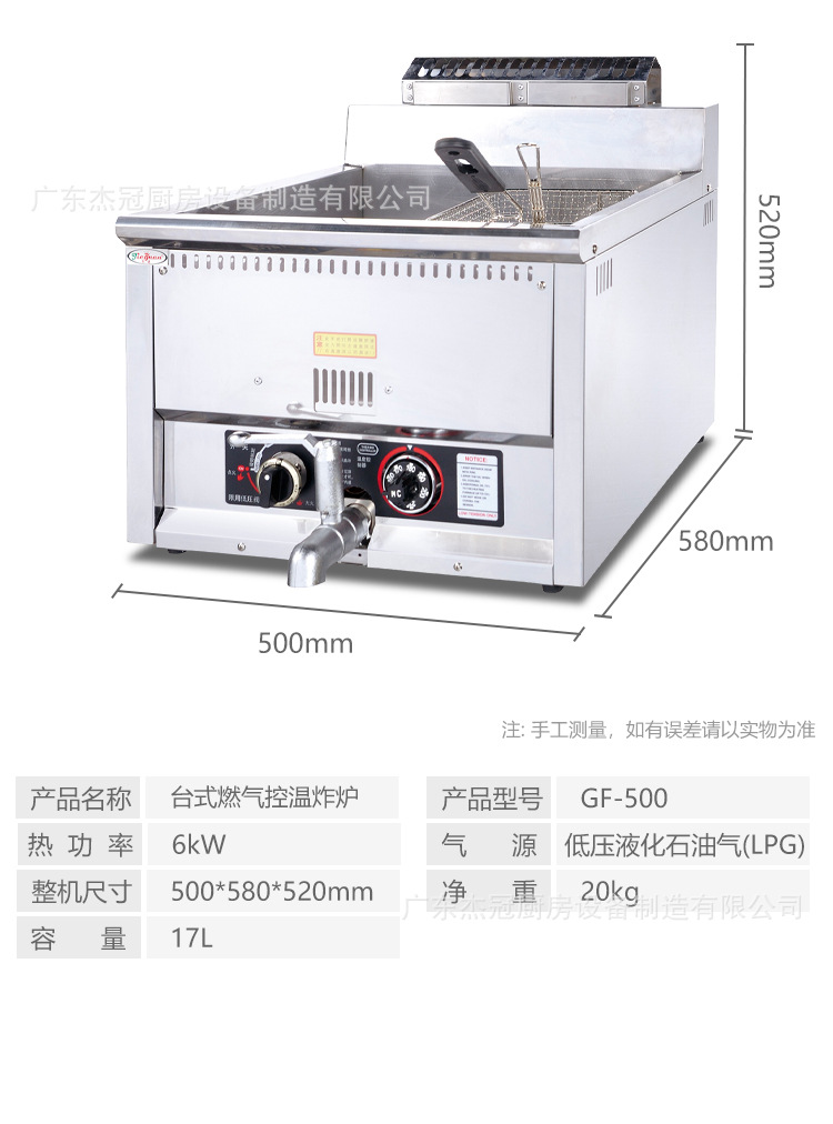 详情_10.jpg