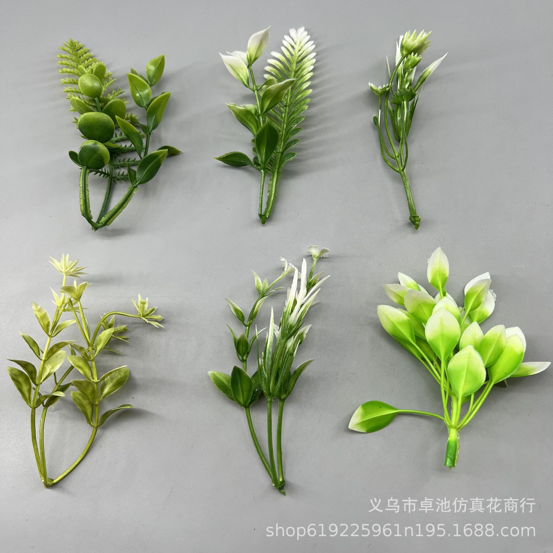 仿真塑料叶子波斯叶凤尾草婚庆装饰外贸批发新娘手捧花配饰批发等