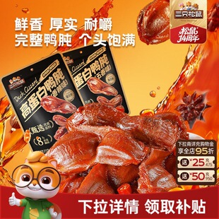 ��ֻ����_�������������خa��ʳ���e��ʳС��С���bҹ��CL
