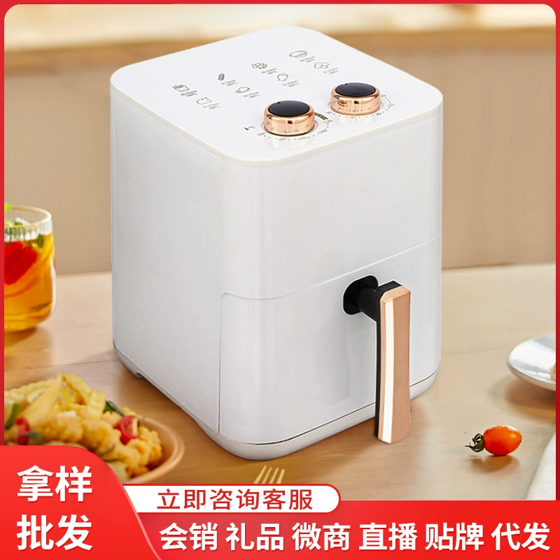 Новая фритюрница 2025 года, бытовая умная духовка, специально разработанная для механической многофункциональной электрической фритюрницы большой емкости, подарков