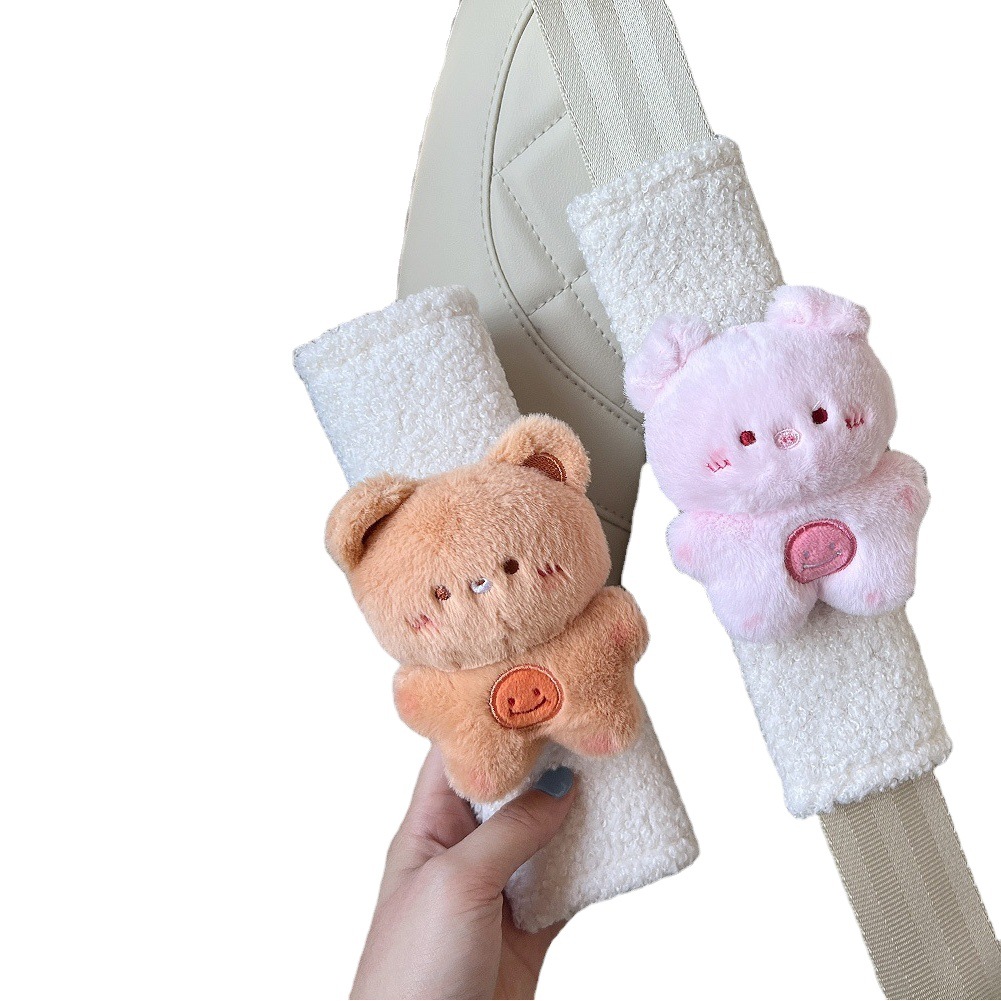 Car seat belt shoulder protective cover cute cartoon creative car warm Four Seasons universal soft children anti-tightening neck female