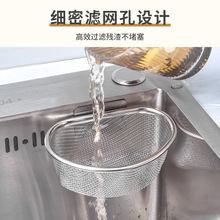 ���P䓏N��ˮ�۞rˮ�@�����^�V�W��ˮ��ˮ��ϴ���ϴ����ʣ��A��