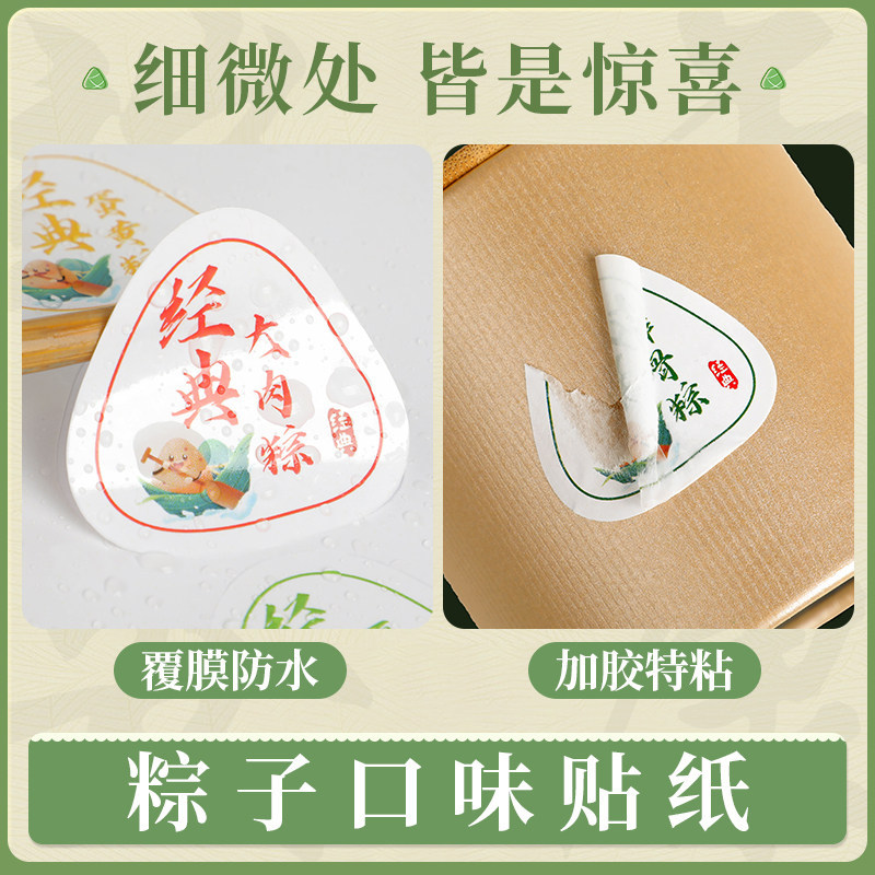 主图-2