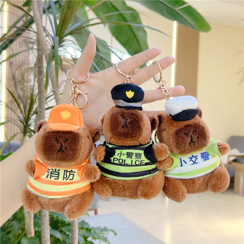 Plush toy
