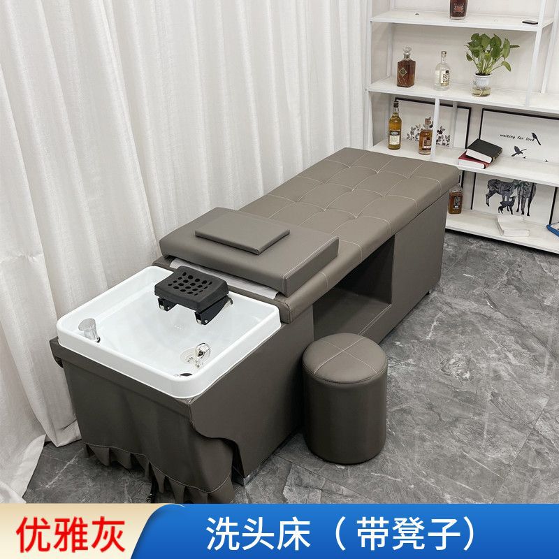 包邮洗头床理发店专用全躺美容美发泰式按摩床洗头床带热水器包邮|undefined