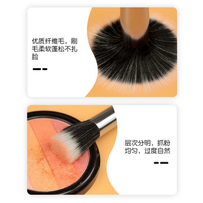 Punte de color cepillo de maquillaje de doble capa de fibra plana de cabello de madera simple cepillo blush de cabello suave herramientas de maquillaje fábrica personalizada