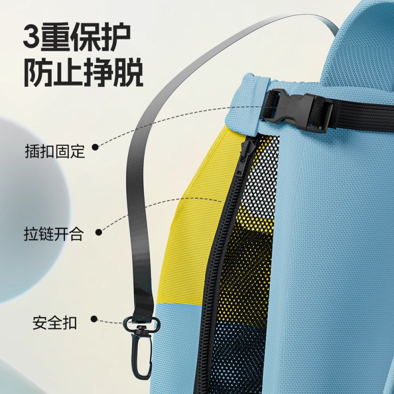 猫咪胸前包狗狗外出双肩便携背包宠物包加菲布偶猫携带胸前包猫包|undefined