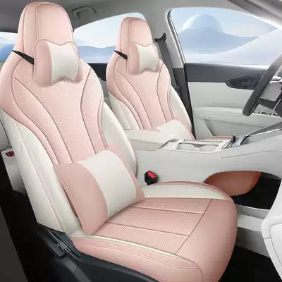 Xingyuan, full-coverage, all-season seat, Modelə uyğun (Original) oturacaq örtükləri - iceberry-powder-deluxe-edition-front-row-fully-covered-rear-row-fully-covered