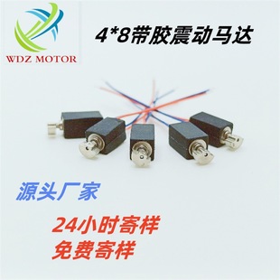 ���u4*8�����֙C�֙C�֭h���ı�늙C�{�����C�۲���Ħ�������R�_