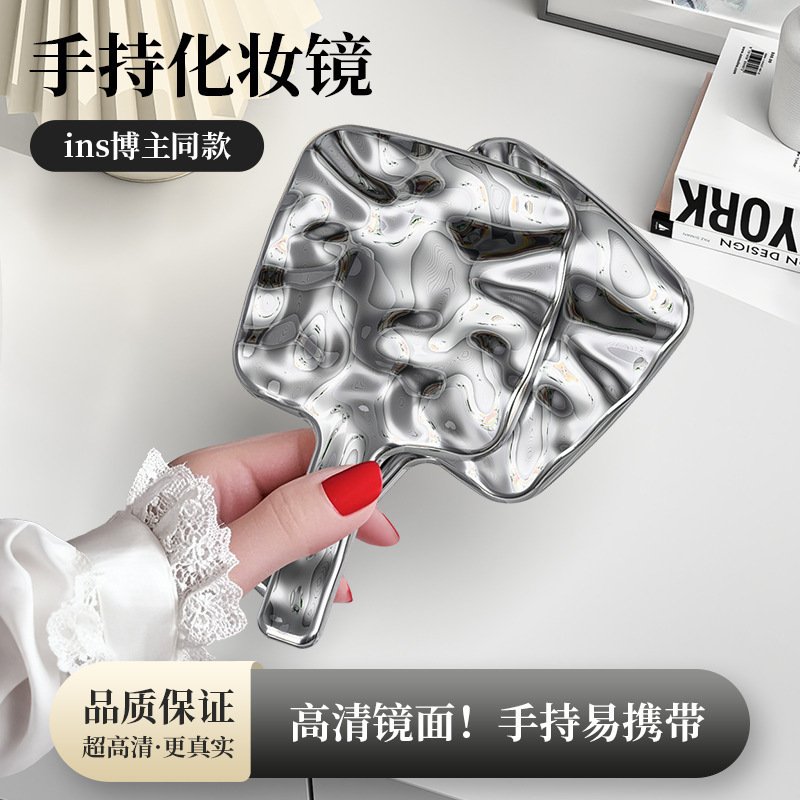 跨境水波纹手柄镜高级银色手持化妆镜美容随身便携方形高清公主镜|undefined