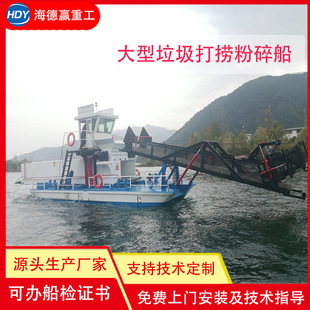 ����ˮ���J����O�� �����ˮ���Ѳݸ�ݴ� ǰ�պ�ж��ݴ�