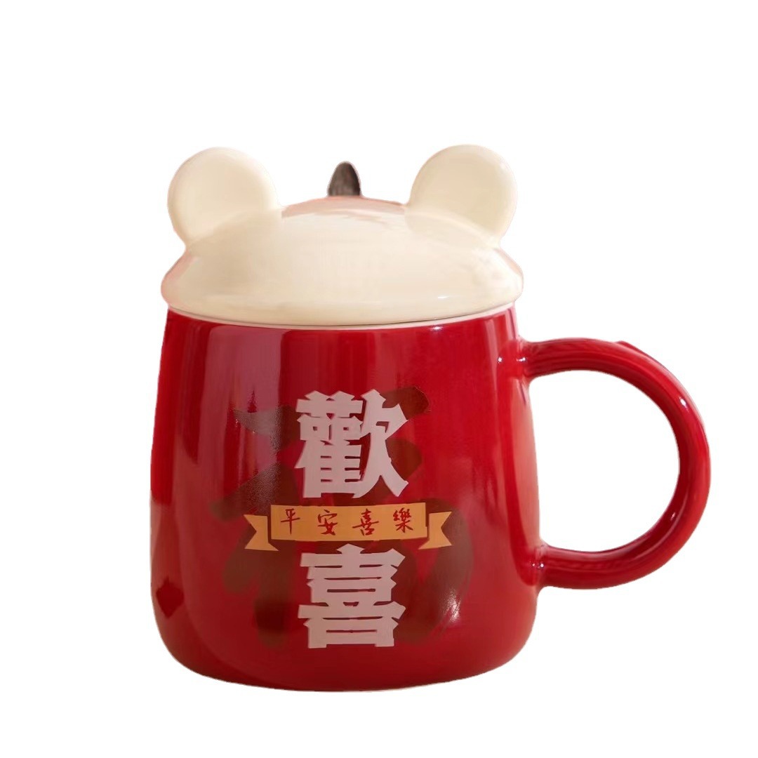 Boda chino regalo personalizado cerámica doble felicidad par taza Día de San Valentín beber taza con mano regalo taza con tapa cuchara