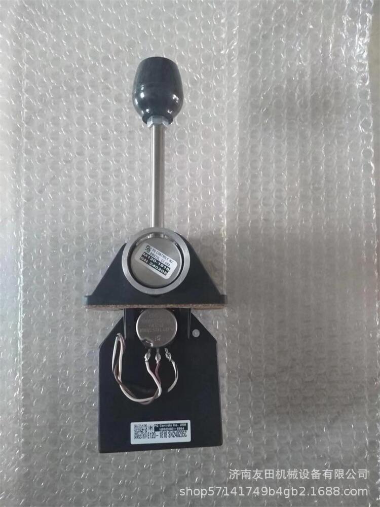 微信图片_20240308102223