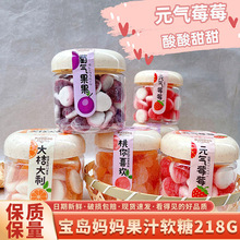 ���u������֭ܛ��218g����ϲ�gˮ��ζ�����ǹ���ͯ���e��ʳ���l