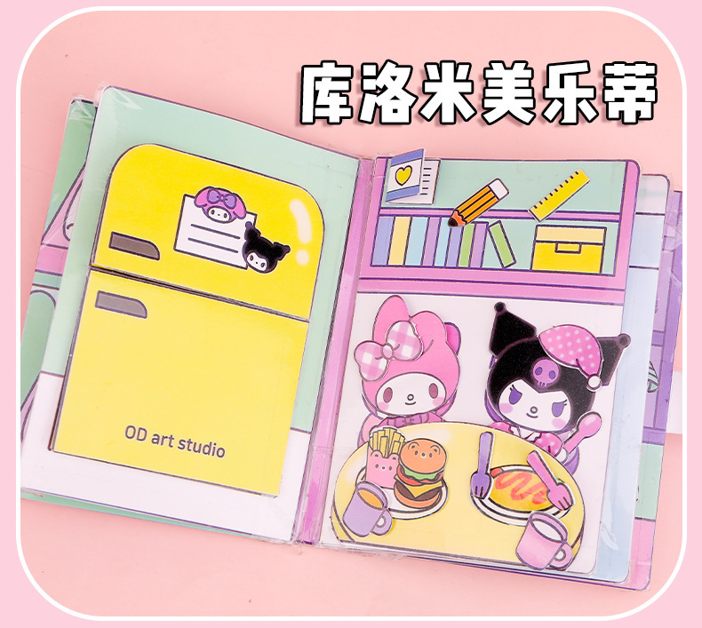 详情图