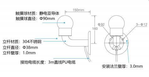 微信图片_20250318095250