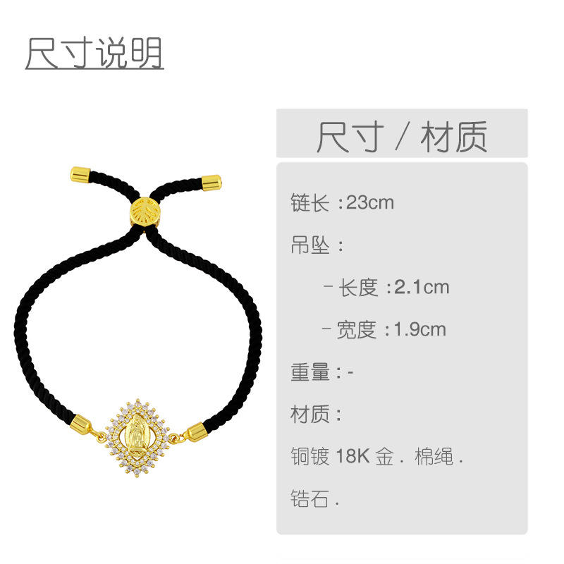 retro religious totem copper bracelet wholesale