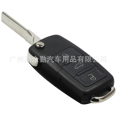 Key Shell Replacement Shell with — Car Keys