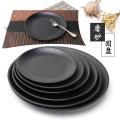 Melamine tableware matte black plate plastic anti-fall disc shallow plate flat plate cold dish plate bone plate cover rice plate