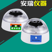 С��mini���Ļ������ҷ����ʵ����PCR�Źܷ����