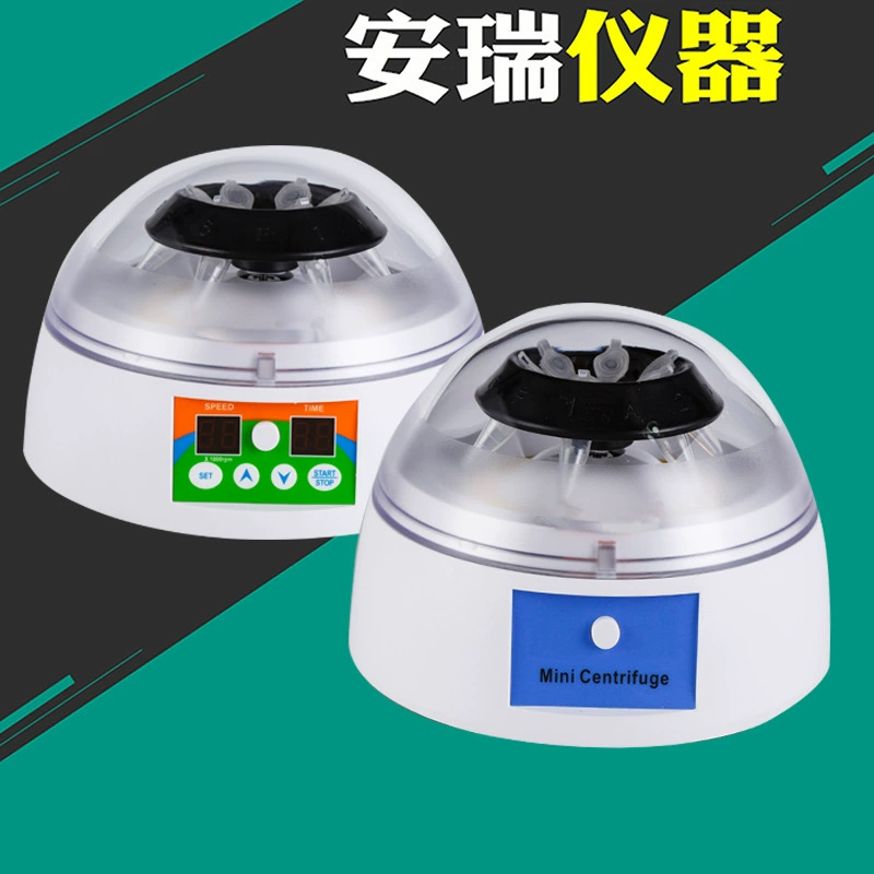 Мини-центрифуга лабораторный сепаратор лаборатории PCR дренажный сепаратор