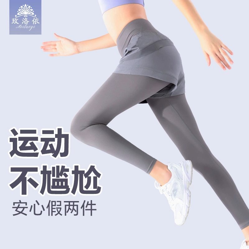 Комплект: леггинсы для зала, корректирующее белье для формы бедер, брюки, осенний, для бега, высокая талия